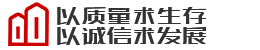 梅河口市阳光地质工程勘察有限公司
